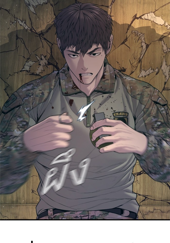 Doujin-Lc- อ่าน โดจิน มังฮวา เกาหลี ญี่ปุ่น จีน แปลไทย Manager Kim ตอนที่ 1 2 3 4 5 6 7 8 9 10 11 12 13 14 ฟรี ไม่มีโฆษณา อ่าน โดจิน Manhwa เกาหลี ญี่ปุ่น จีน เรามีครบ คัดมาให้เน้นๆ โดจิน 18+ รับประกันความฟินโดย  Doujin Lc